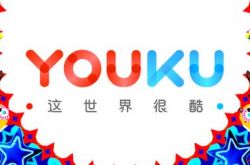 (5分钟教程)内蒙古巴彦淖尔市电话_哔哩哔哩